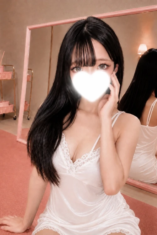 らん